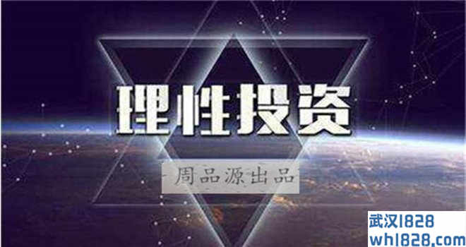 7.17午夜国际伦敦金趋势,午夜黄金操作策略推动