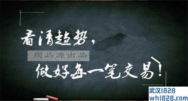 7.22周一国际伦敦金趋势分析,最新黄金战略布局推动