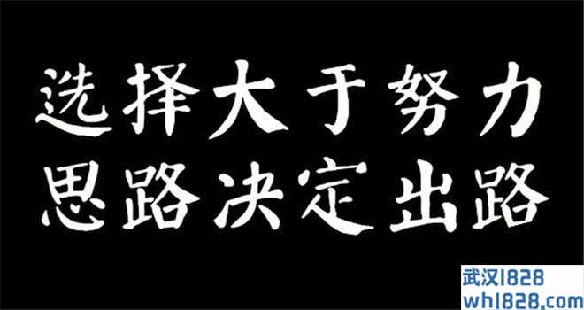 7.30夜间黄金走势分析,最新的市场布局为何跟不上节奏