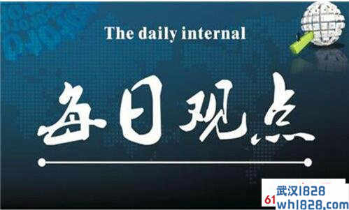 [黄金早餐]6.14高位黄金继续波动,市场会继续上涨吗