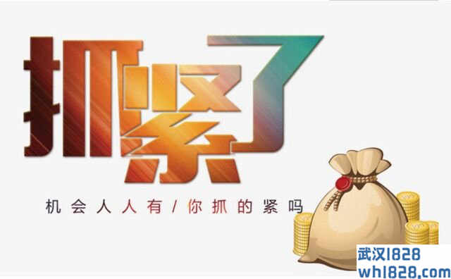 6.16最新黄金趋势分析策略独家信息发布,黄金市场如何涨跌互现