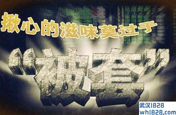 6.17周一黄金回落,黄金趋势分析操作策略