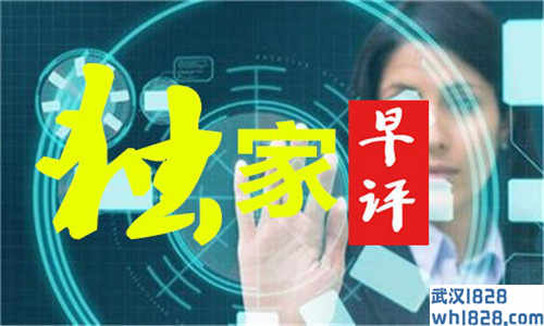 6.18黄金将上涨,原油今日走势分析和黄金操作建议